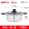Base de Estufa de Alcohol de Acero Inoxidable Olla Caliente Pequeña Cafetera Portátil para Exteriores Estufa de Alcohol Líquido Sólido Olla Doméstica para una Persona