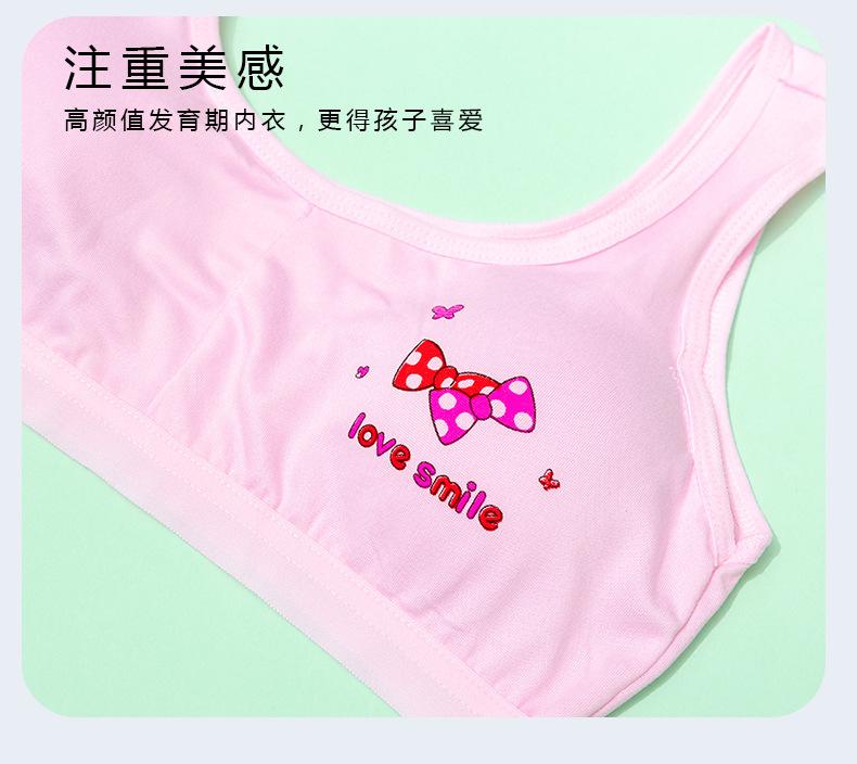 详情页 (16).jpg