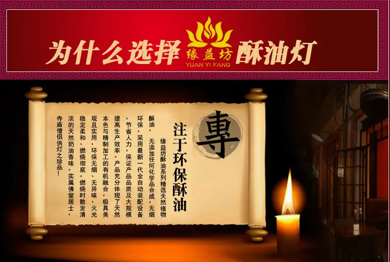 详情页后尾17年_05.jpg