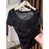 Camiseta Chic de Estilo Coreano con Cuello en U y Mangas Cortas, Nueva para Verano 2026, Camiseta Base Transpirable de Malla Ajustada Casual para Mujer