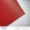 Papel Perlado Cuadrado 30x30 120g Superficie de Pintura Metálica Imitación a una Cara Hoja Grande de Colores para Manualidades DIY Origami Jardín de Infancia