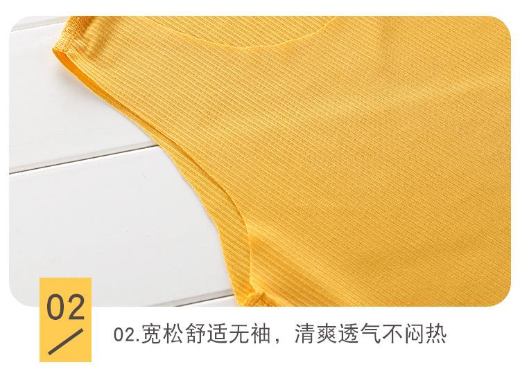 陈总背心详情_17.jpg