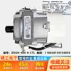 Motor de Máquina de Lavar Roupa com Tambor Novo Motor Universal Motor Elétrico Placa de Controle de Frequência Acionamento Acessórios Conjunto Completo Outros Outros