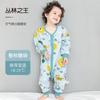 Saco de dormir para bebé modelo nuevo 2026, Saco de dormir de algodón puro de tres capas para primavera y otoño, Colcha anti-patadas para niños para habitaciones con aire acondicionado, Adecuado para todas las estaciones