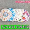 Touca de banho estampada em desenho animado, espessa e à prova d'água para adultos, cobertura para a cabeça protetora de cabelo para mulheres, touca de banho transparente para uso no banheiro para evitar que o cabelo molhe