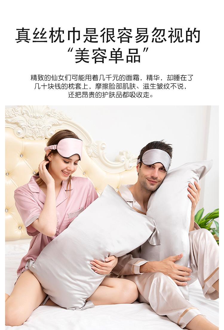 详情页_02.jpg
