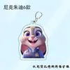 Zootopia 2 Periférico Judy Lindo Vínculo Nick Pareja Acrílico Llavero Colgante para Mochila Escolar Regalo