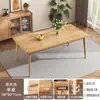 Mesa de Comedor de Madera Maciza para Uso Doméstico en la Sala de Estar, Moderna y Sencilla con un Toque de Lujo, Adecuada para Apartamentos de Alquiler, Juego de Mesa y Sillas, Escritorio de Trabajo, Mesa Larga