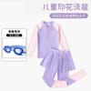 Roupa de Banho Infantil Meninas Crianças Grandes 2025 Novo Calças Manga Longa Dividido Protetor Solar Fato de Banho Meninas