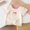 Camiseta de Manga Corta para Niñas Ropa de Verano para Niñas 2023 Nuevo Estilo Bebé Niña Elegante Tulipán Espalda Descubierta Mariposa Camiseta Top para Niños Pequeños