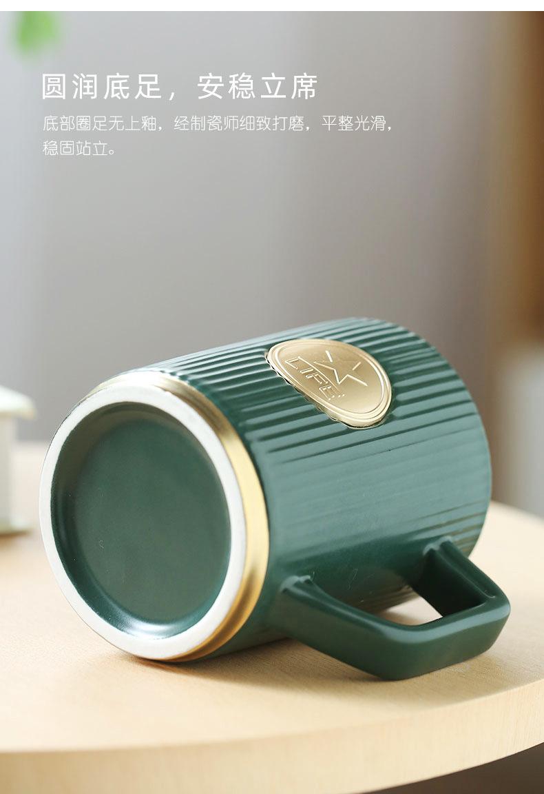 马克杯_12.jpg