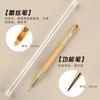 Pincel de Construção para Nail Art Caneta de Ponta Dupla Caneta de Construção Modeladora Estilo Japonês Caneta para Desenhar Linhas para Nail Art Caneta para Gel de Extensão para Fototerapia Atacado
