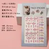 Pegatinas rojas para cejas transfronterizas nuevas pegatinas de maquillaje de escenario para niños pegatinas de maquillaje accesorios faciales pegatinas faciales de diamantes brillantes pegatinas de maquillaje para ojos
