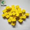 Bloques de Construcción Pequeños de Espuma para Niños 25*25*25mm Cuadrado de Espuma Colorido Cuadrado de Espuma Eva