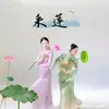 Danza Clásica: Recolección de Lotos, Hojas de Loto, Flores de Loto, Frutos de Loto, Accesorios de Mano, Anillos, Bandas Elásticas, Flores para Dedos y Muñecas