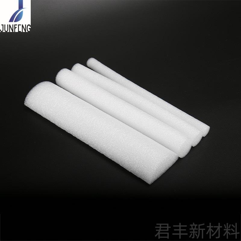 珍珠棉