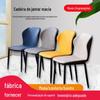 Cadeira de Jantar Moderna Simples com Encosto Macio Cadeira de Maquiagem Cadeira de Mesa de Jantar de Ferro Cadeira de Restaurante Nórdica Luxo Leve Nórdico