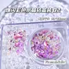 Venda Direta de Fábrica Joias para Nail Art Cor Doce Colorido Super Brilhante Diamante de Cristal Concha Pérola Misturado Caixa com Decoração para Unhas