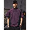 Camiseta de Manga Corta para Hombre con Cuello Alto de Seda Seca de Velocidad del Viento, Chaqueta Ligera de Verano para Exteriores con Media Cremallera, Casual, Protección Solar para Hombre t