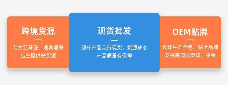 O1CN01lNanfI1PSJ76iAYPP_!!2031