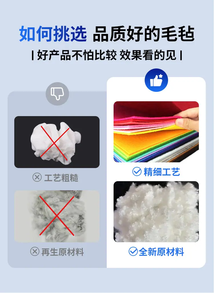 彩色4 详情12.jpg