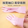 Guantes para el hogar, Guantes de felpa para la lavandería, Guantes gruesos de PVC impermeables, Guantes para limpieza de cocina y lavado de platos, Forrados de felpa, Buena calidad