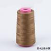 Fio de Jeans Fio Grosso Fio de 203 Fios Rolo Grande Especial Fio para Máquina de Costura Costura Doméstica Roupas Costura à Mão Grupo de Agulhas Pagoda
