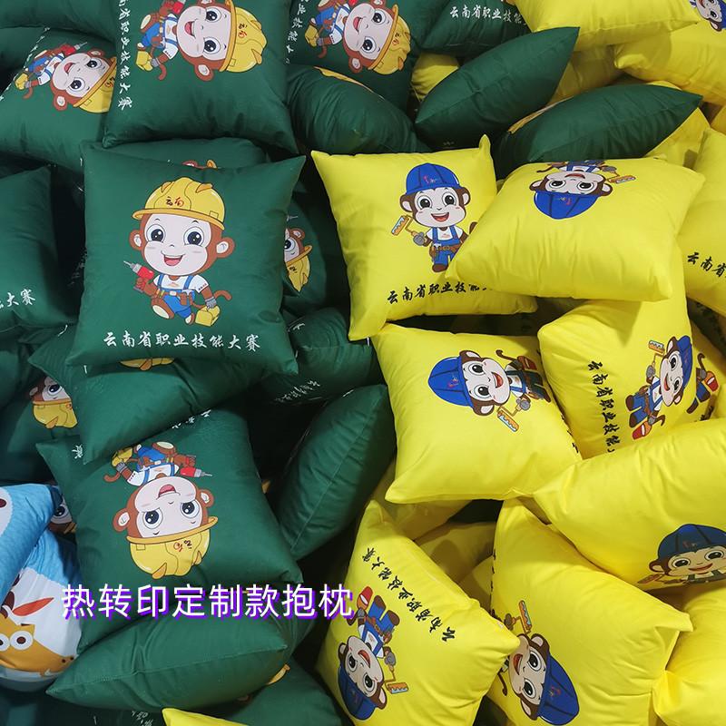 17713f4fa03d72917e899a926cff4b