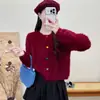 Nuevo cárdigan de punto estilo coreano suave de imitación visón, cuello redondo, versátil, estilo suave, abrigo suéter para mujer, Otoño/Invierno 2026