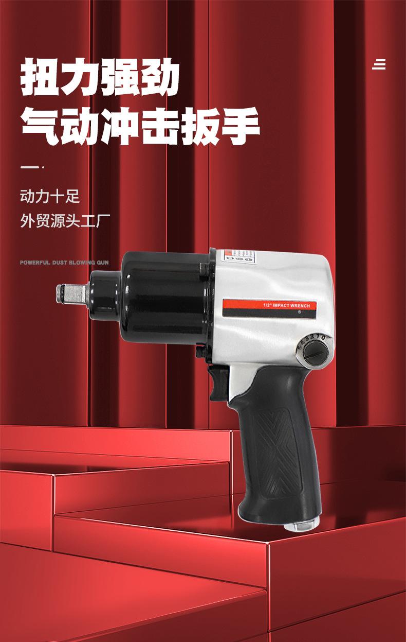 小风炮首图7188.jpg
