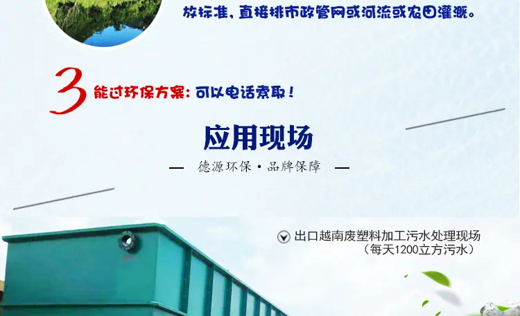 塑料颗粒_02.jpg