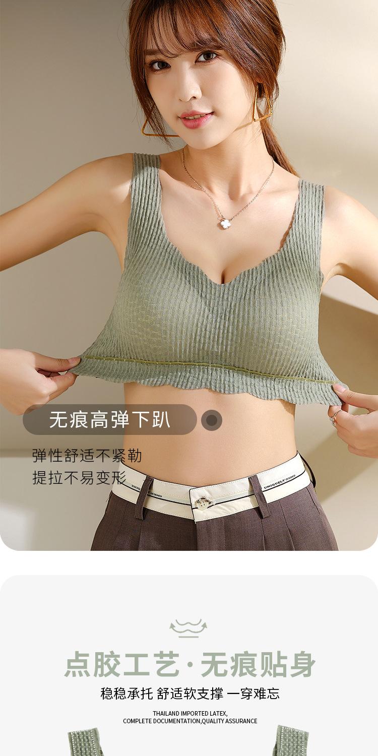 泽伟点胶无痕内衣_05.jpg