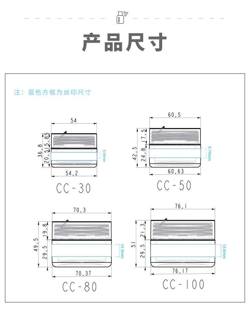 详情页_04.jpg