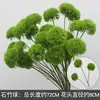 Materiais Florais para Casamento, Elementos Florais Verdes, Flores Artificiais, Folhas, Adereços Decorativos, Folhas Artificiais, Arte Floral