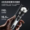 Linterna Nueva Transfronteriza Ultra-Brillante de Largo Alcance Foco de Búsqueda para Camping al Aire Libre y Ciclismo Portátil Luz Fuerte Láser Blanco