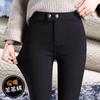 Leggings de Primavera para Mujer para Usar como Ropa Exterior, de Cintura Alta, Elásticos, Tallas Grandes, Adelgazantes, Pantalones Lápiz Ajustados, Pantalones Mágicos
