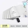 Paraguas automático plegable ins para estudiantes hombres y mujeres paraguas solar lindo a prueba de sol a prueba de rayos UV a prueba de lluvia paraguas de doble uso