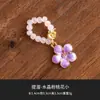 Cadena de Cuentas de Cristal de Fábrica Estilo Chino Colgante para Juego de Té Cuerda para Tapa de Tetera Púrpura Accesorios Retro para Ceremonia del Té Decoración de Tetera