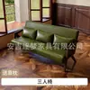 Sillón Individual, Mesa y Sillas Pequeñas para Sala de Estar y Balcón, Silla para Dormitorio de Hotel y Casa de Huéspedes, Estilo Vintage