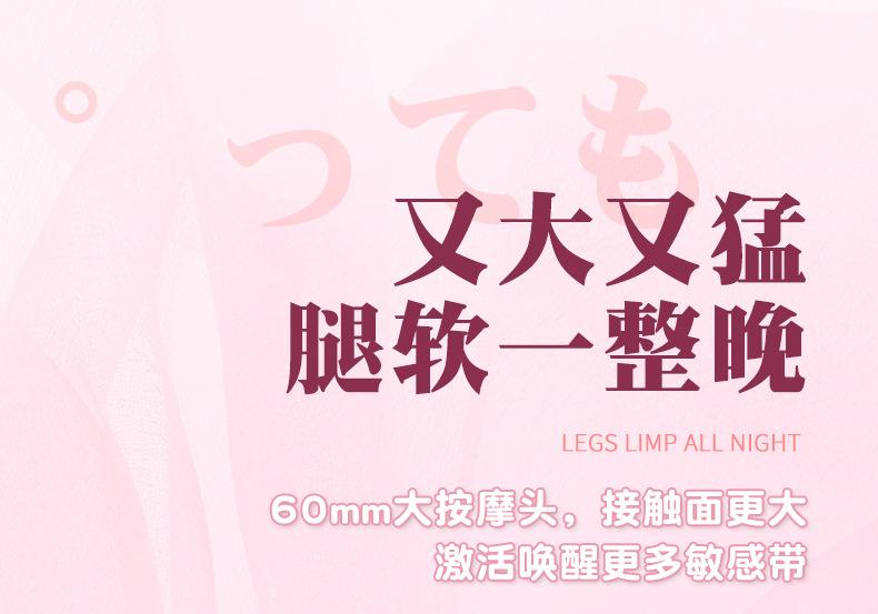 劲啪大AV (9).jpg