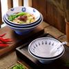 Bol para Ramen de Melamina Estilo Chino Nuevo, Bol Estético para Sopa de Fideos, Bol Cónico de Pie Alto, Bol Comercial para Fideos con Carne, Bol para Fideos de Imitación Porcelana