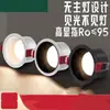 Foco empotrable profundo anti-reflejos, modelo nuevo con atenuación de tres colores, luz de techo empotrada LED para sala de estar, venta al por mayor de Amazon