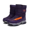 Botas de Neve para Meninos Estilo Outono/Inverno 2026 Sapatos de Algodão Infantis para Crianças de Média e Mais Velhas Botas para Meninas Aconchegantes com Forro de Lã Espessadas Antiderrapantes