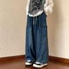 Jeans de trabajo multibolsillos primavera y otoño estilo ins Hong Kong marca de moda pantalones para niños combinan con todo caída sueltos de pierna ancha