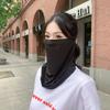 Máscara de seda gelada upf 50 protetor solar viseira proteção de orelha para ciclismo masculino e feminino pescoço proteção anti-ultravioleta tipo envolvente toalha facial completa