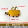 Máquina Divididora de Aceite Ajustable Tipo TK/B Circuito de Aceite de Lubricación para Máquinas Herramienta Distribuidor de Tubería de Aceite Válvula Distribuidora de Grasa Bloque de Válvulas Divisoras de Aceite Drenaje de Aceite