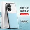 Adecuado para Funda de Teléfono Móvil Huawei Nova9Pro, Funda de Cuero Líquido, Cubierta Protectora Anticaídas, Funda de TPU de Cobertura Total