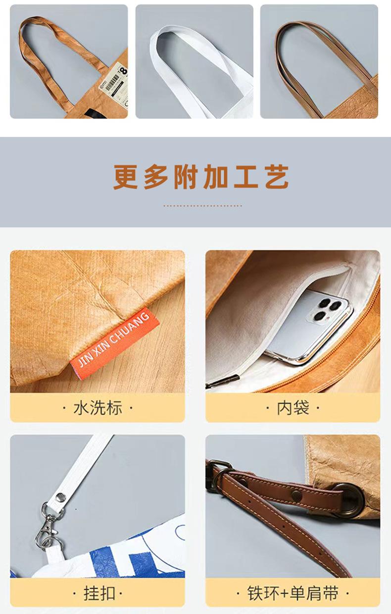 详情页改_13.jpg