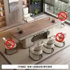 Mesa de Té de Pizarra con Veta de Madera 2025 Nuevo Juego de Té de Gama Alta Estilo Chino Nuevo Tetera Integrada Mesa de Té Totalmente Automática para Oficina