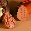 Colar do Deus Guardião de Madeira de Pessegueiro, Pingente de Buda do Ano de Nascimento dos Doze Signos do Zodíaco, Corrente de Suéter das Oito Divindades Guardiãs, Colar do Bodhisattva do Ano de Nascimento